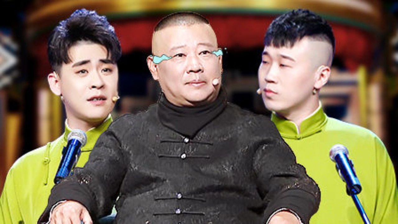 欢乐喜剧人 — Épisode 6