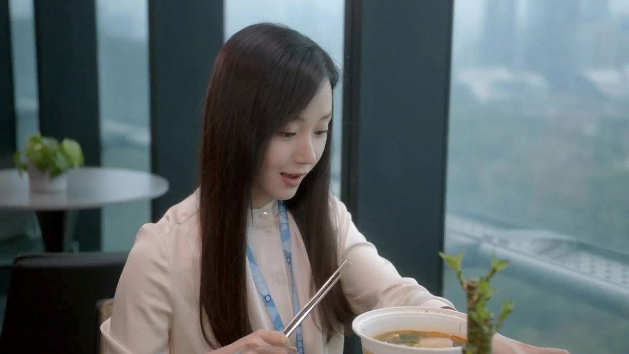 二十不惑 — Épisode 16