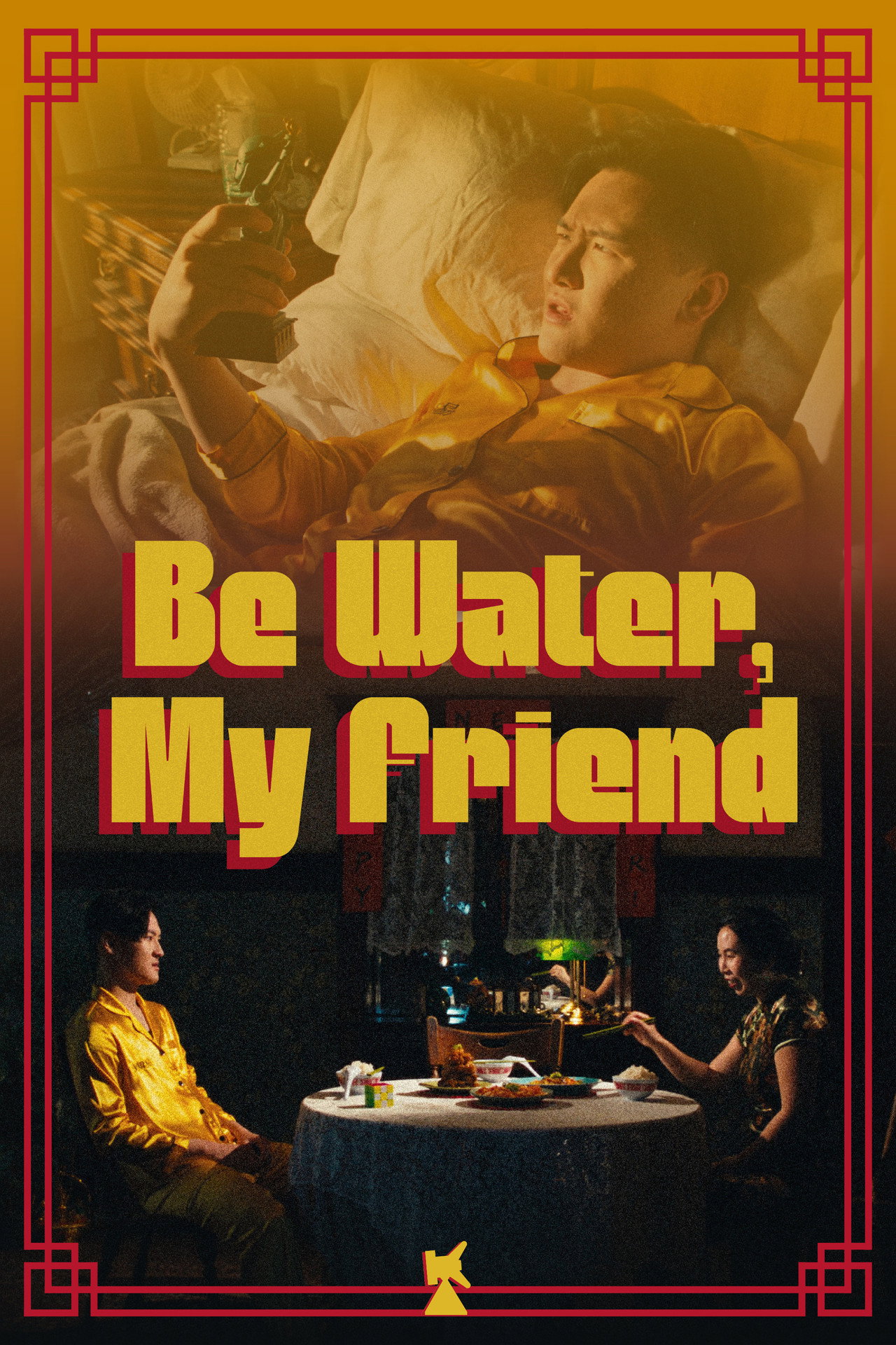 Be Water, My Friend filmaffisch