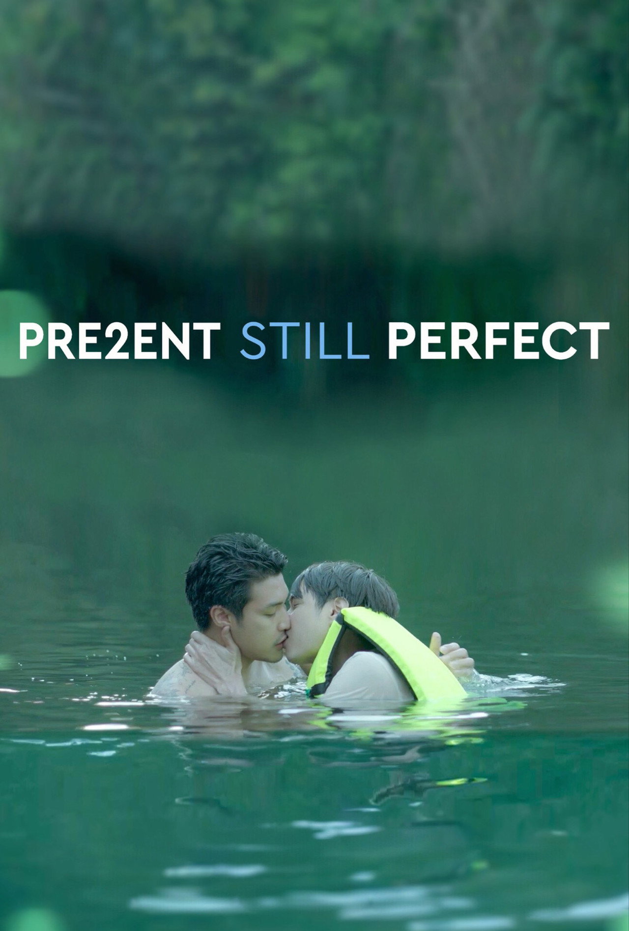 Present Still Perfect