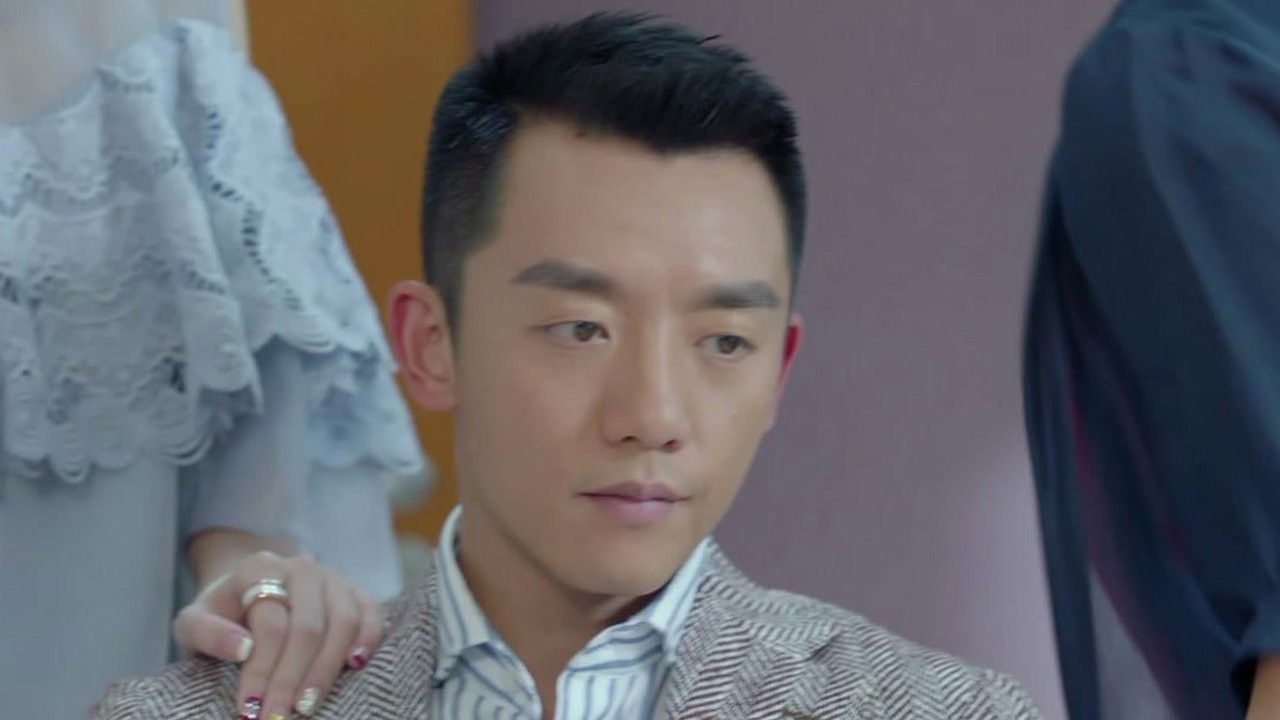 好久不见 — Épisode 14