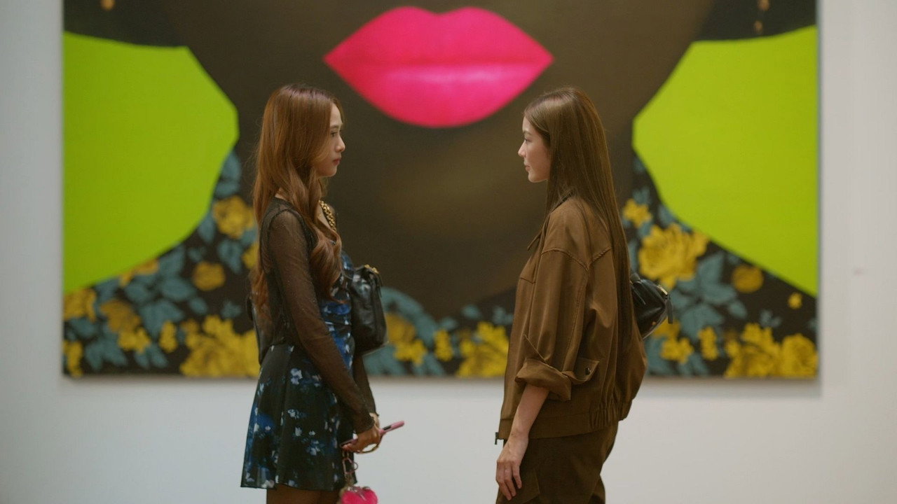 Image Girl Rules / Echipa de vis (2026)