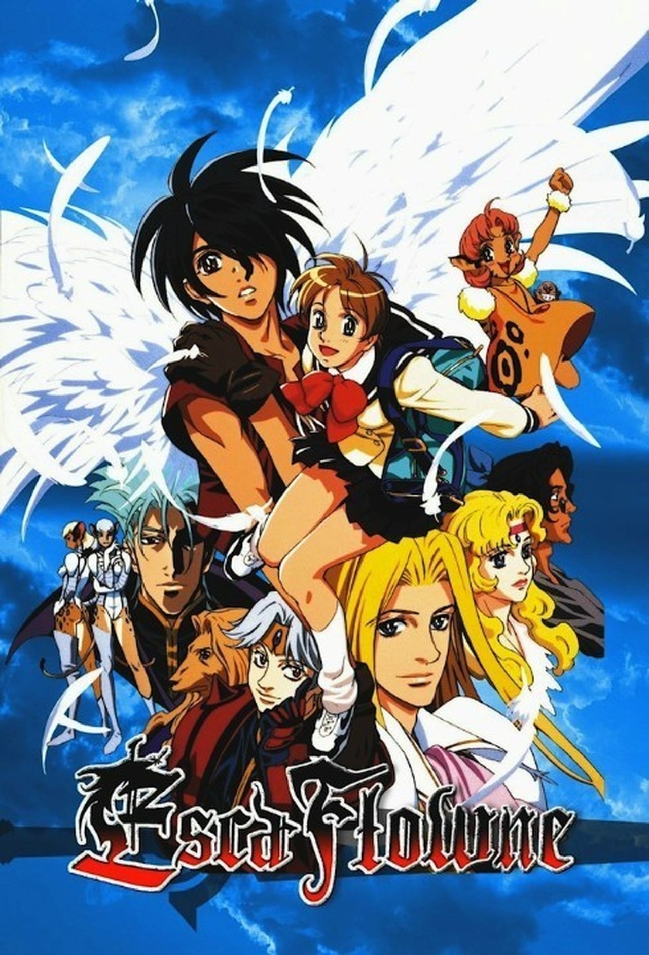 The Vision Of Escaflowne (1996)