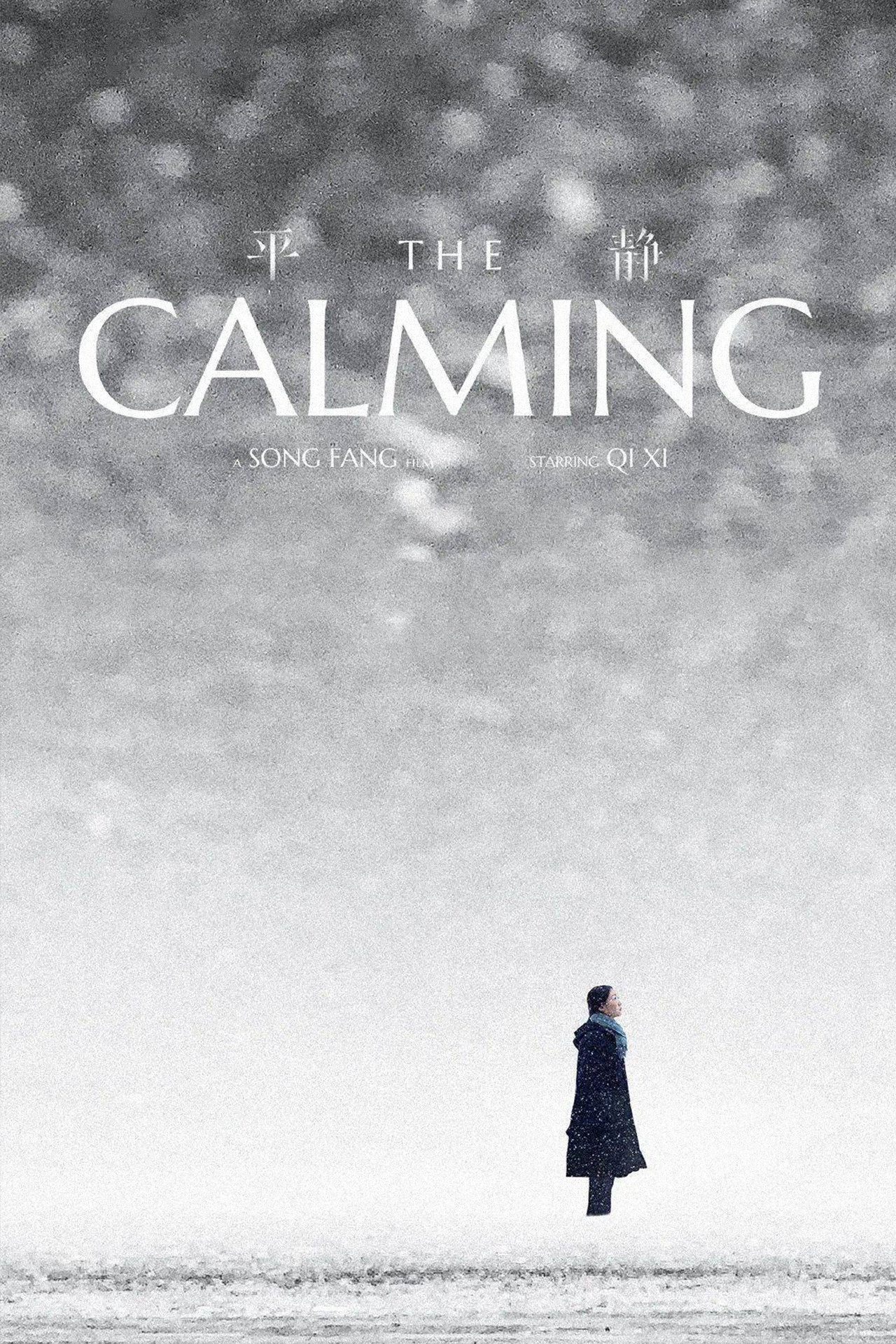 مشاهدة فيلم The Calming مترجم بدون اعلانات - بوستر