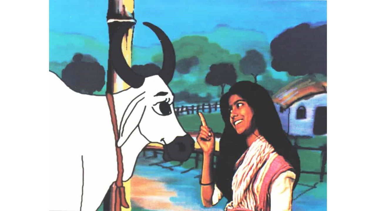 Deepa & Rupa: A Fairy Tale from India backdrop