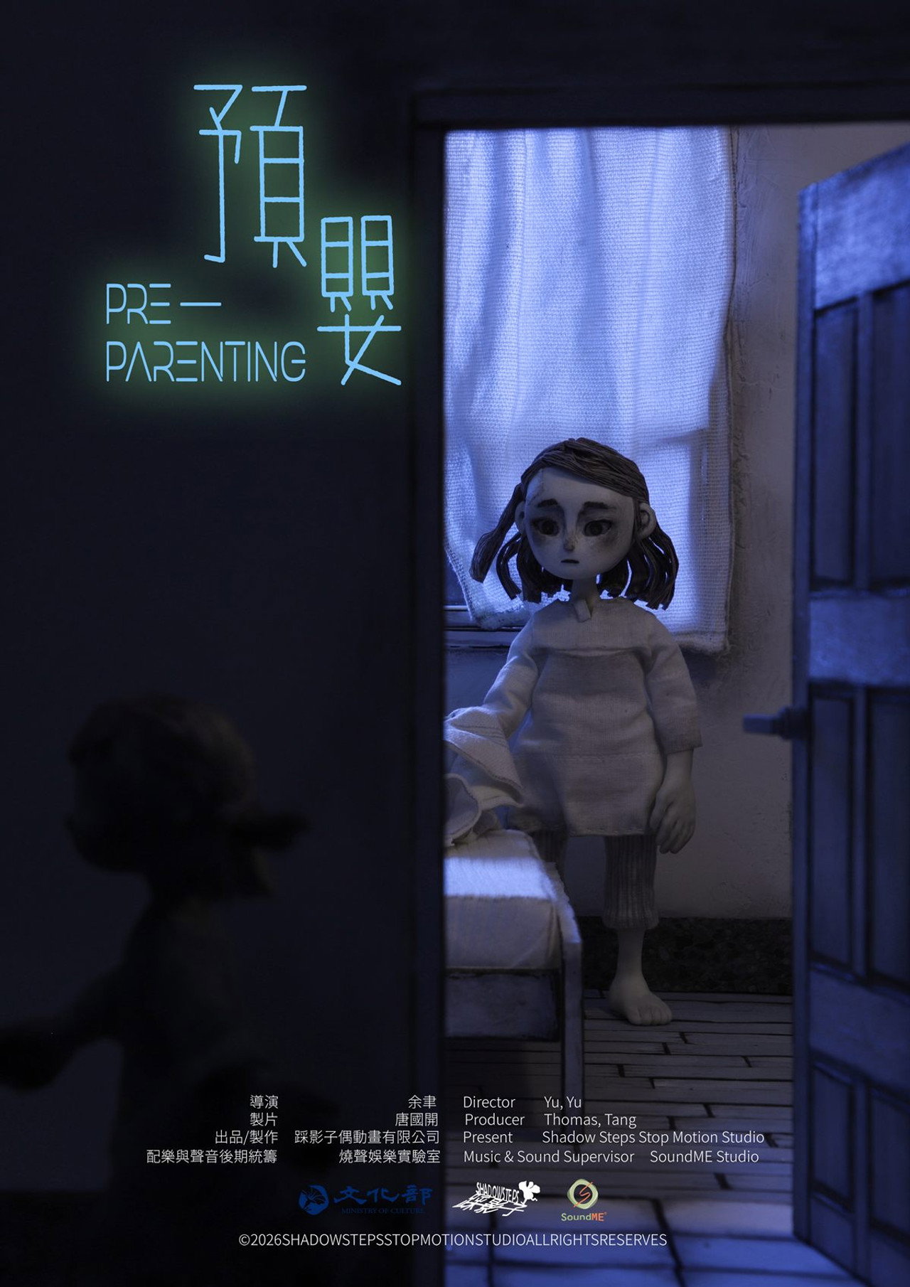 Pre-Parenting