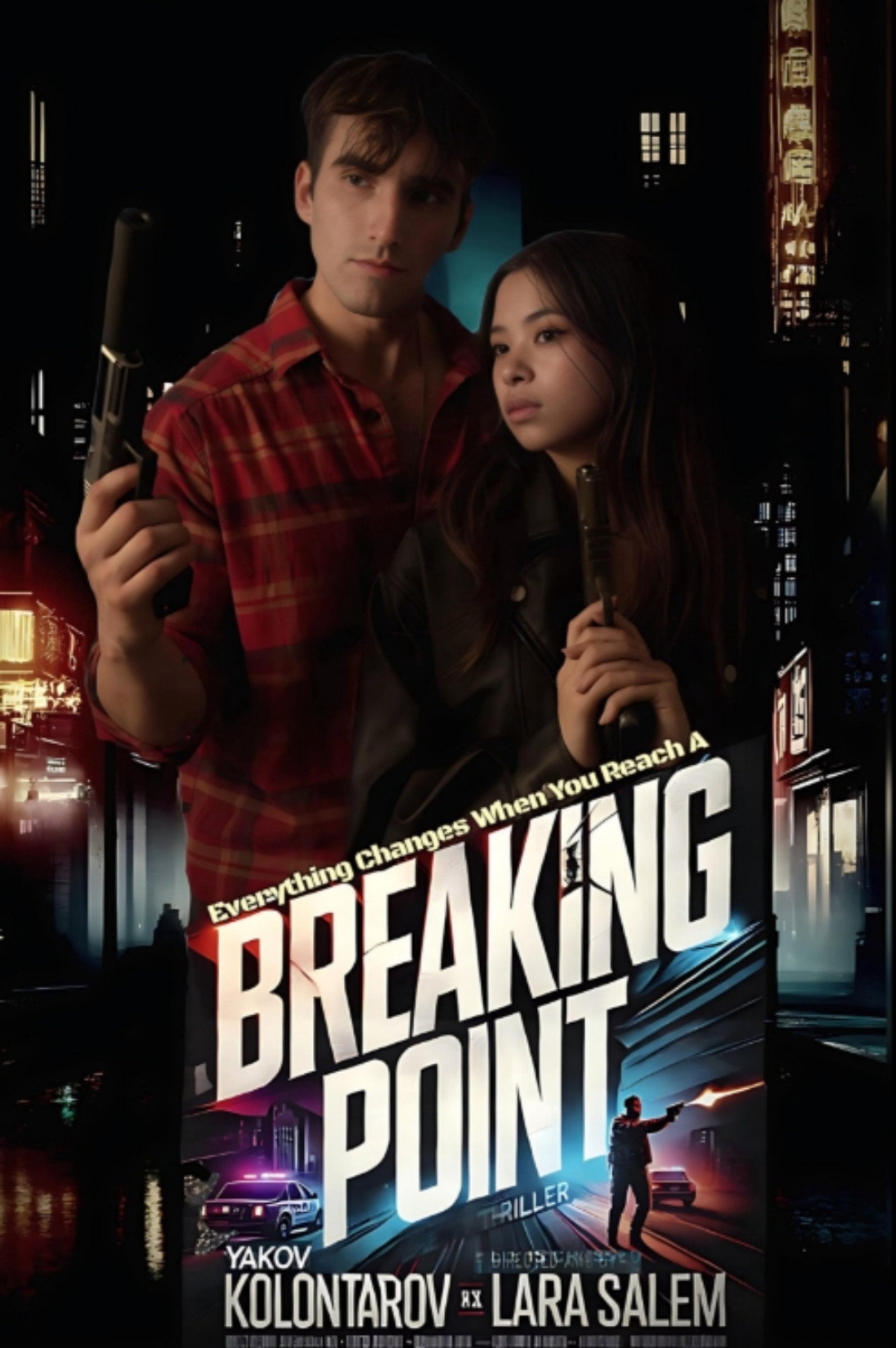 Breaking Point: A Deadly Heart Backdrop