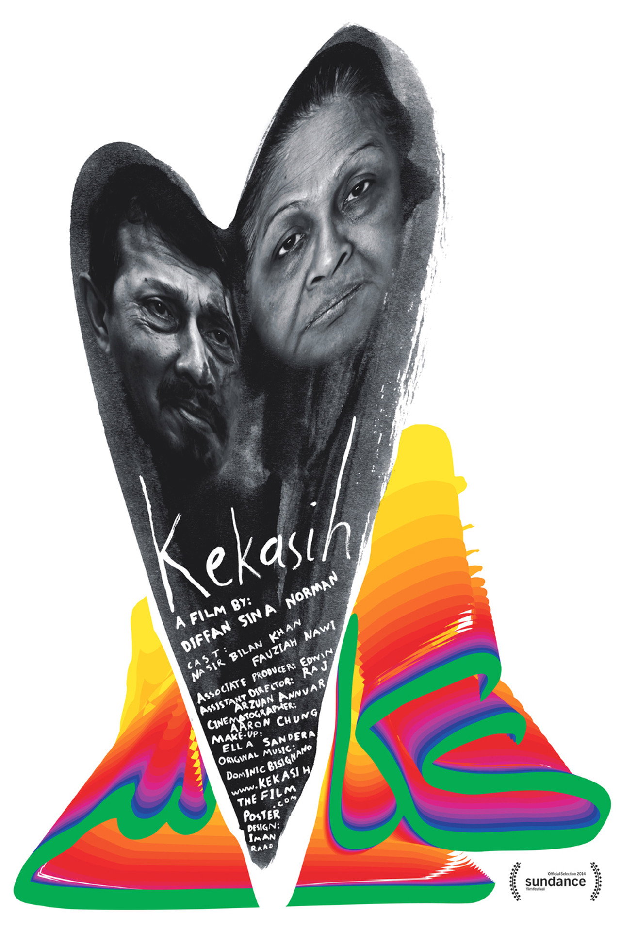 Kekasih filmaffisch