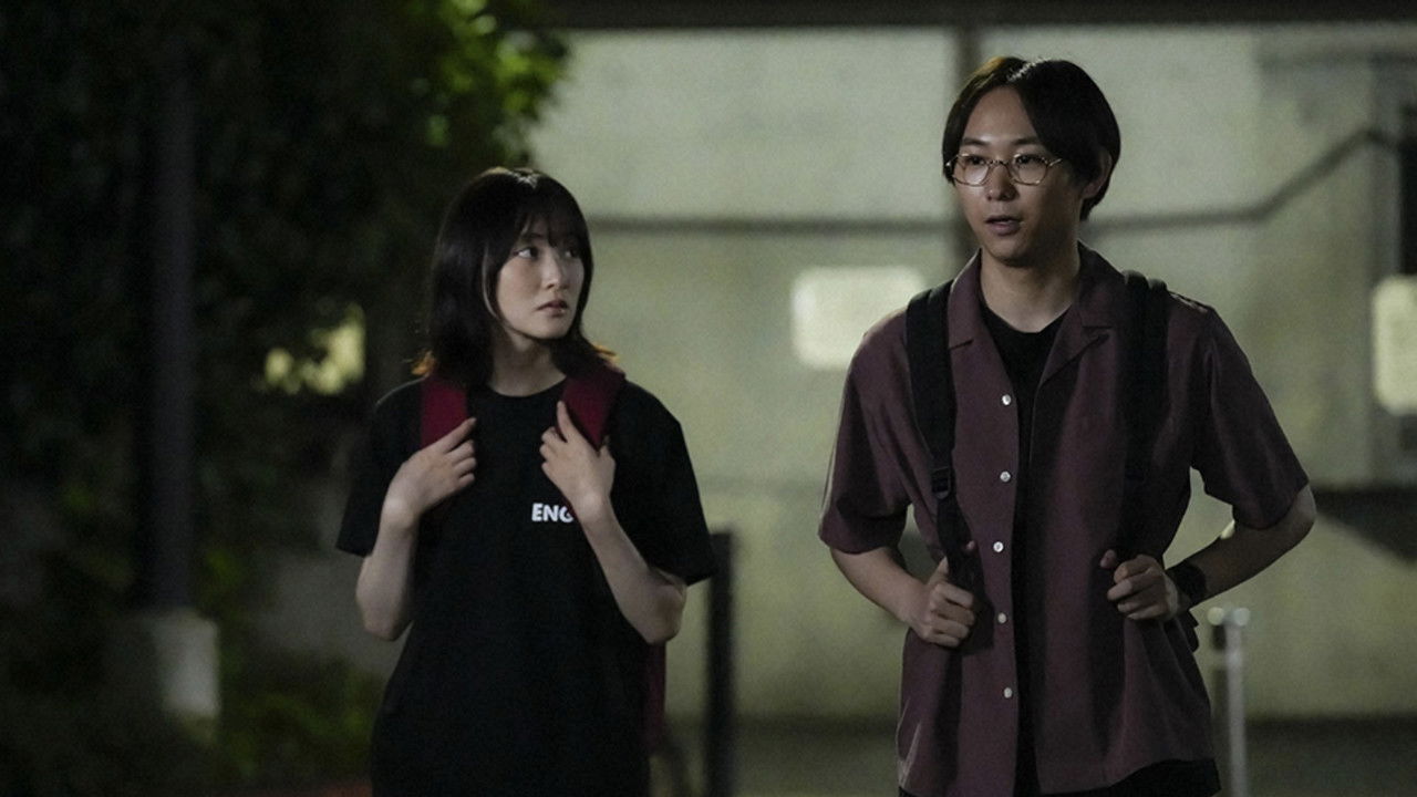 オセロ — Épisode 8