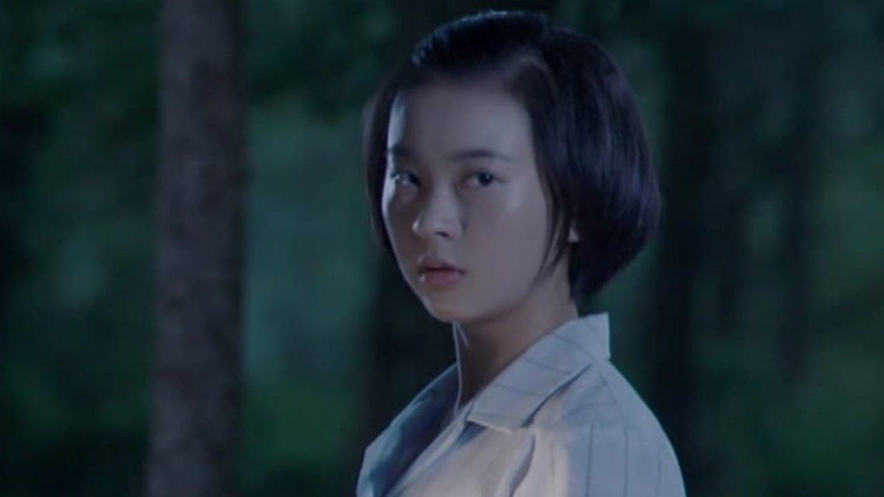 海之谣 — Épisode 20