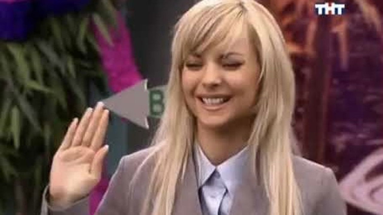 Счастливы Вместе — Épisode 20