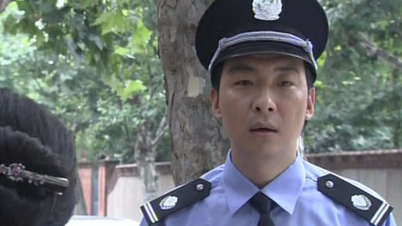 保姆与保安 — Épisode 15