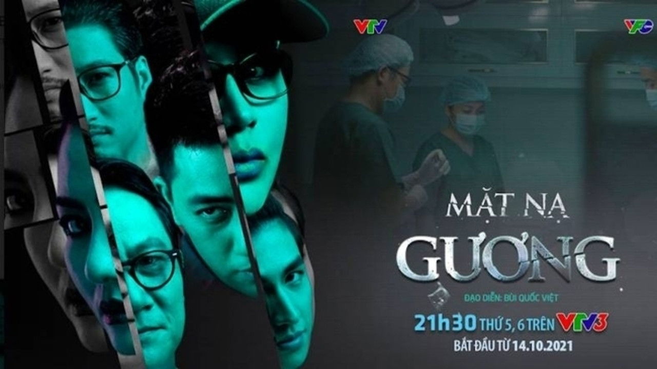 Mặt nạ gương official wallpaper