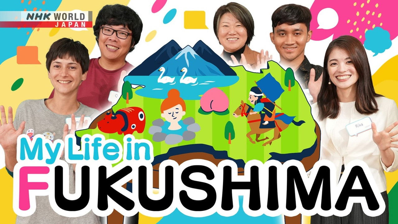 Chatroom Japan — Épisode 14