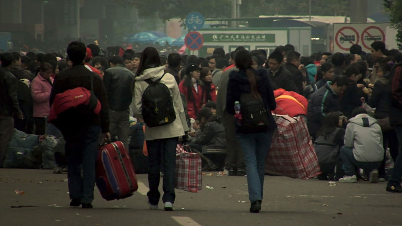 落脚城市 — Épisode 4