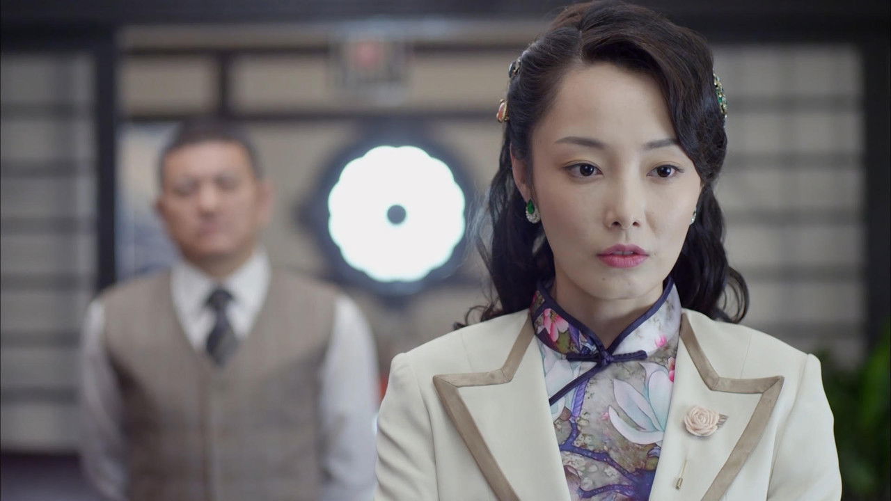 铁血淞沪 — Épisode 24