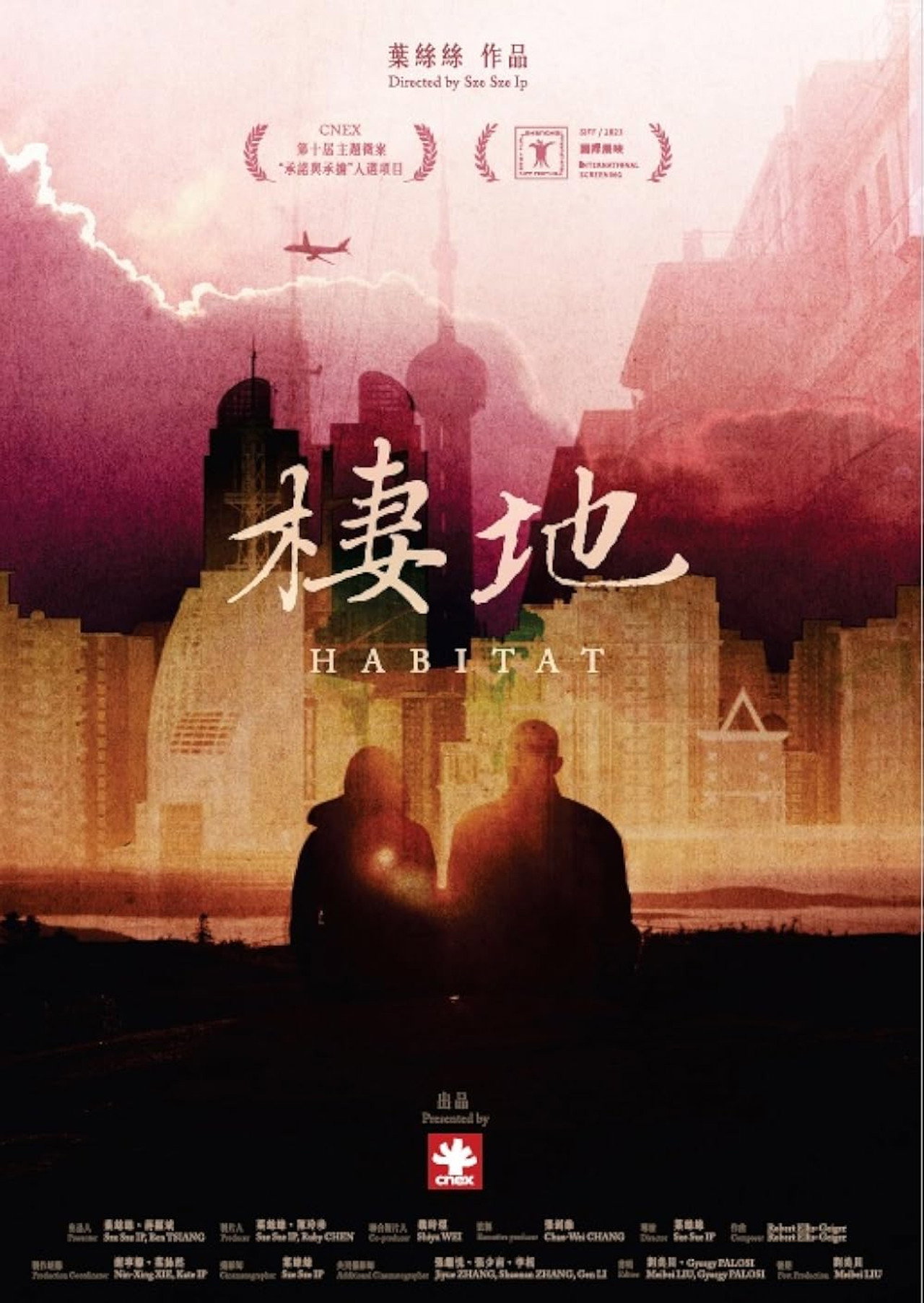 Habitat Backdrop