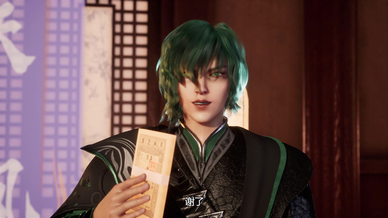 洪荒灵尊 — Épisode 21