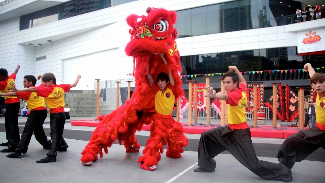 The Lion Men Backdrop Image