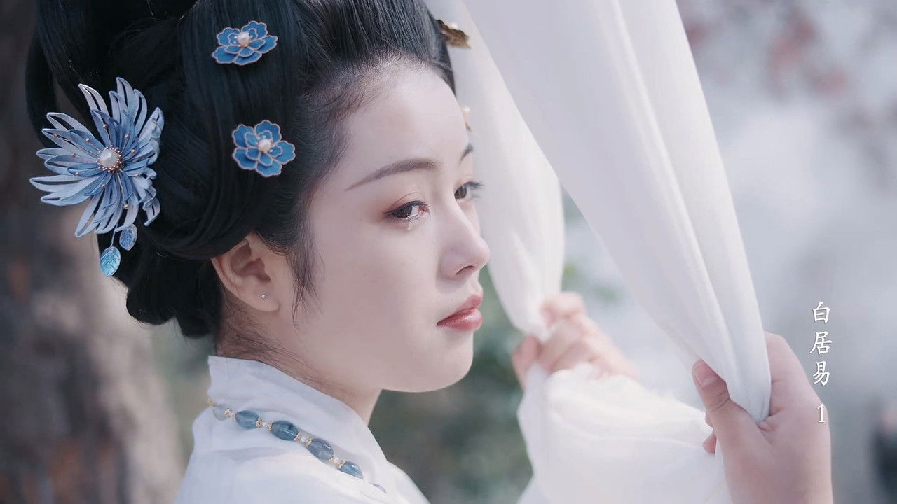 千古风流人物 — Épisode 9