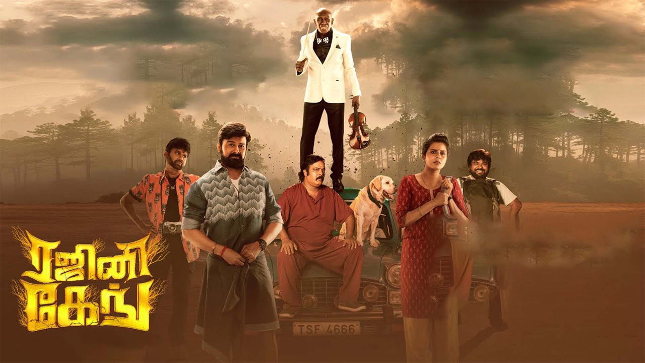 Rajini Gaang (2025) Hindi Dubbed backdrop
