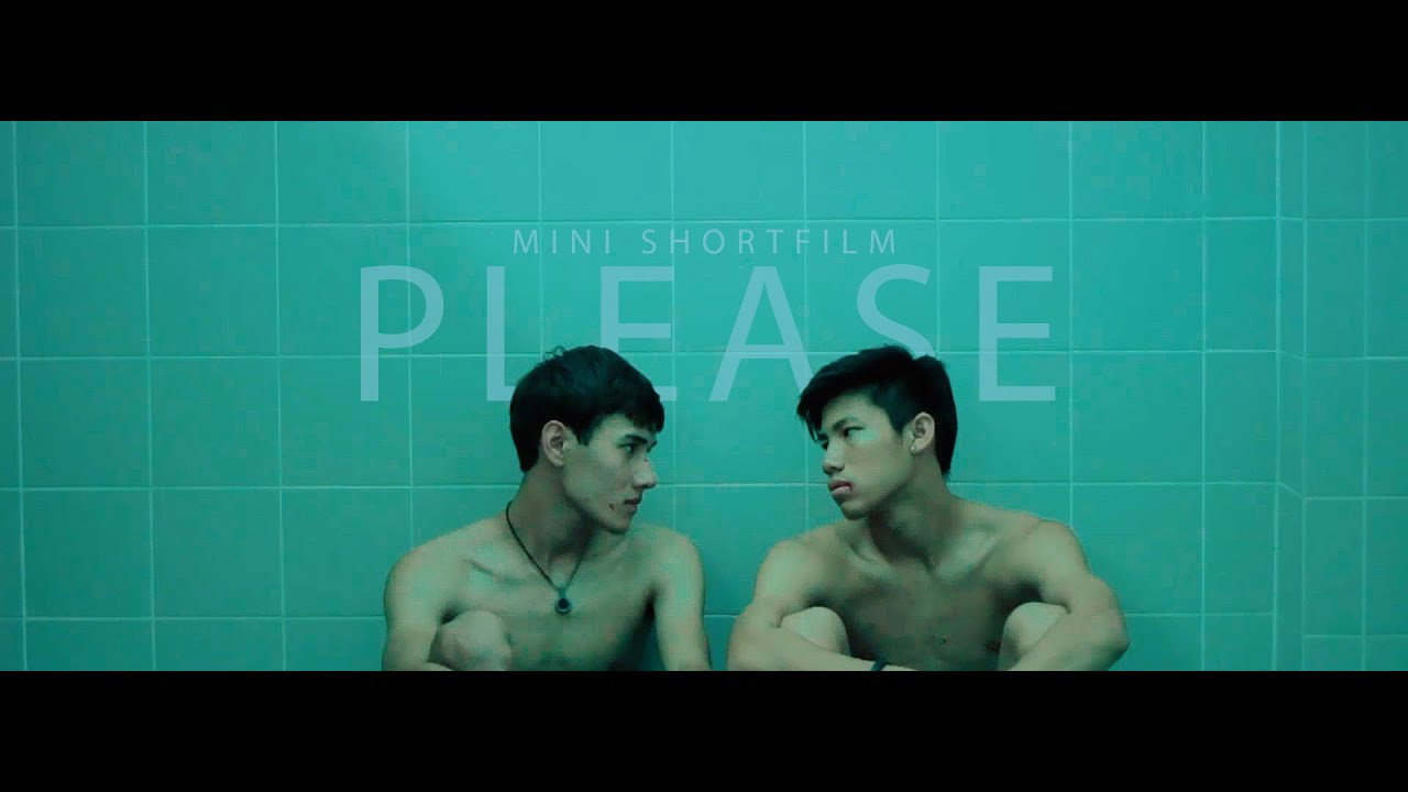 ได้โปรดความรัก