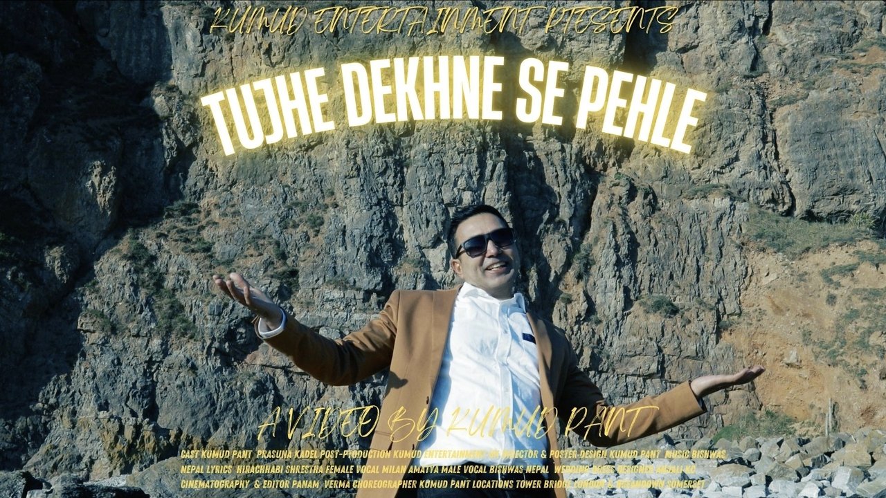 title image
