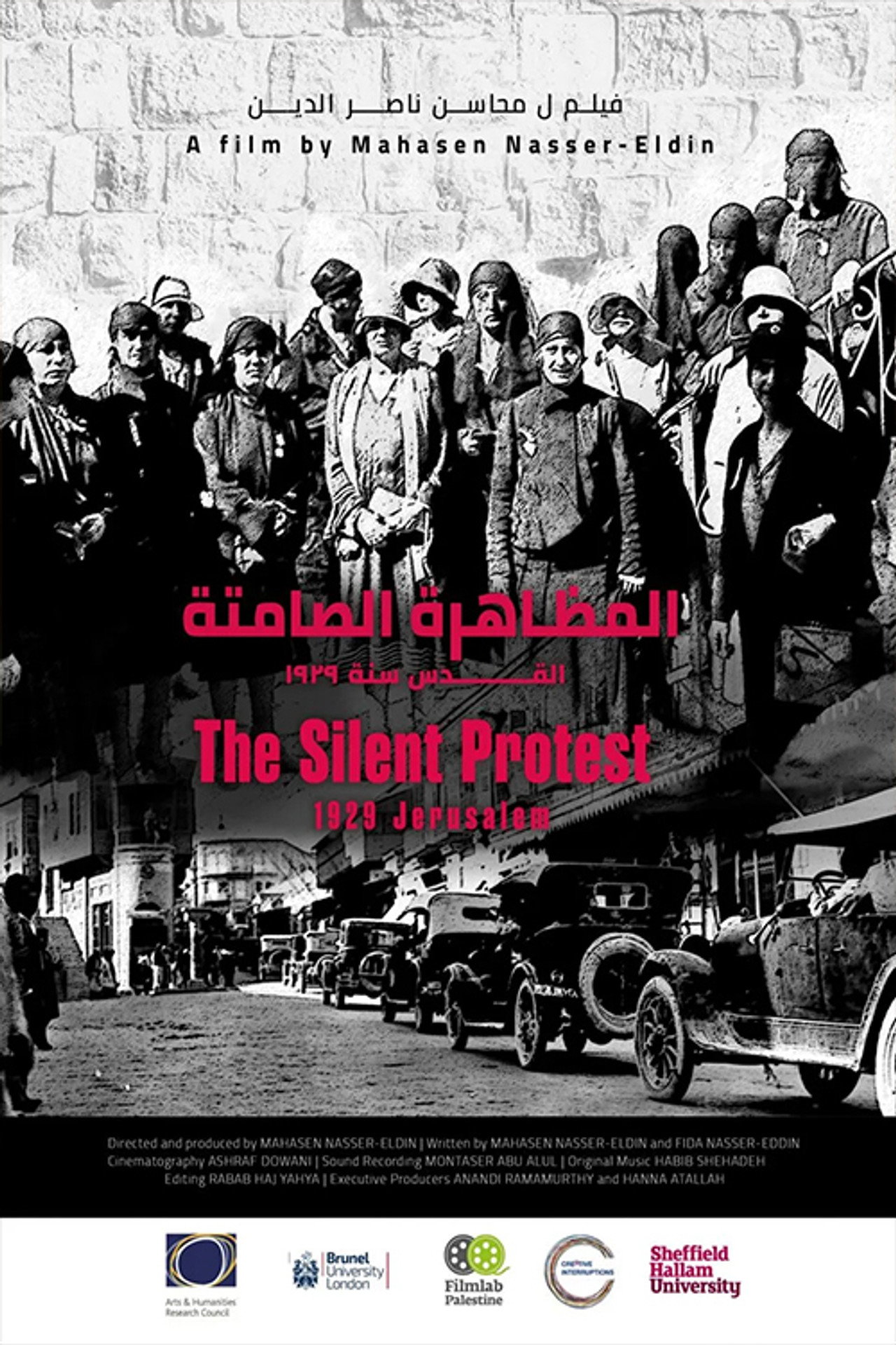 The Silent Protest: Jerusalem 1929