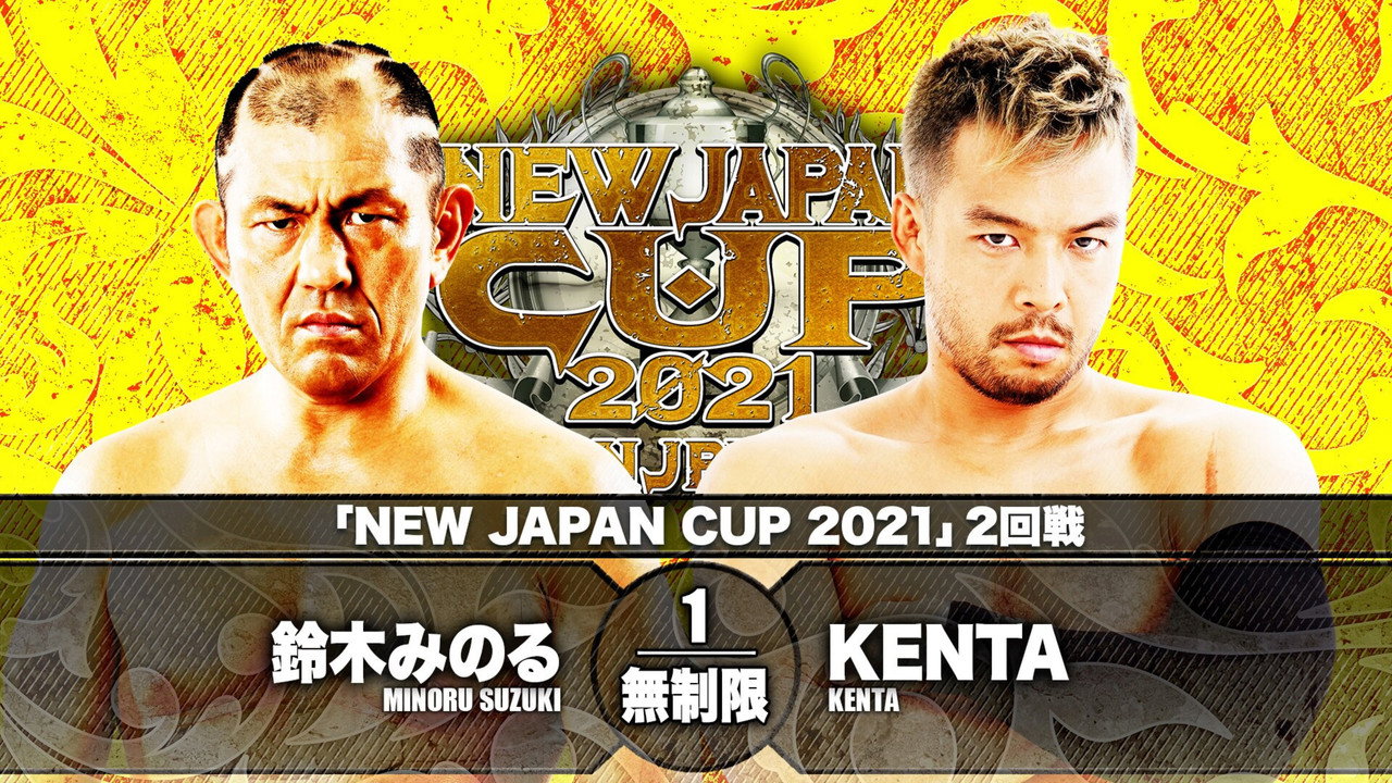 NJPW New Japan Cup 2021 - Day 7 still 5