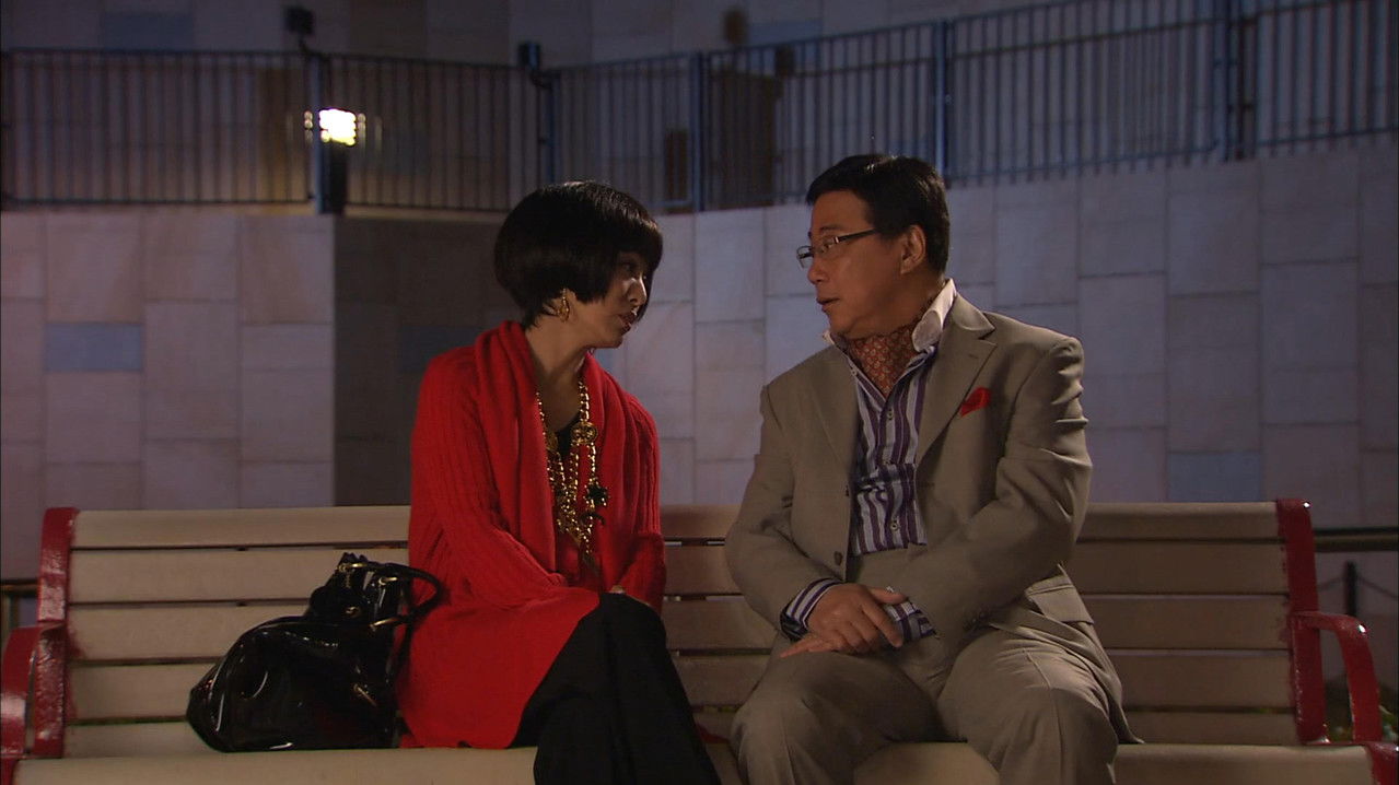 溏心风暴之家好月圆 — Épisode 14