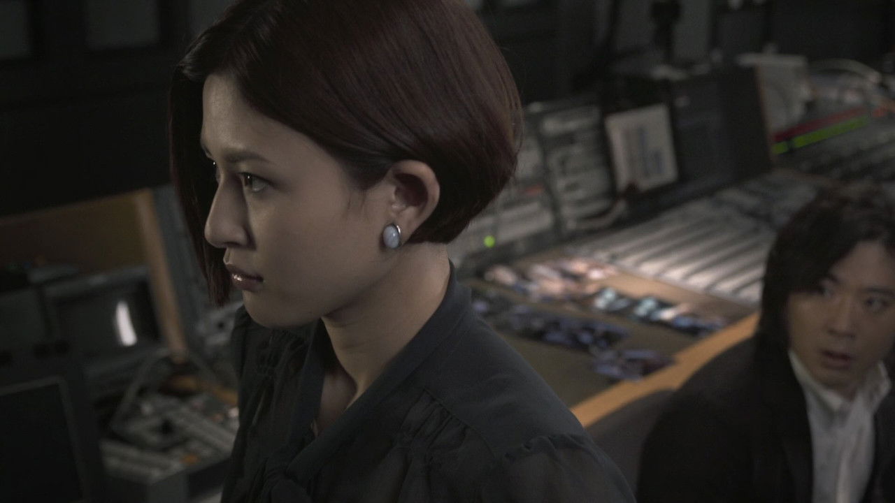 牙狼＜GARO＞～闇を照らす者～ — Épisode 9