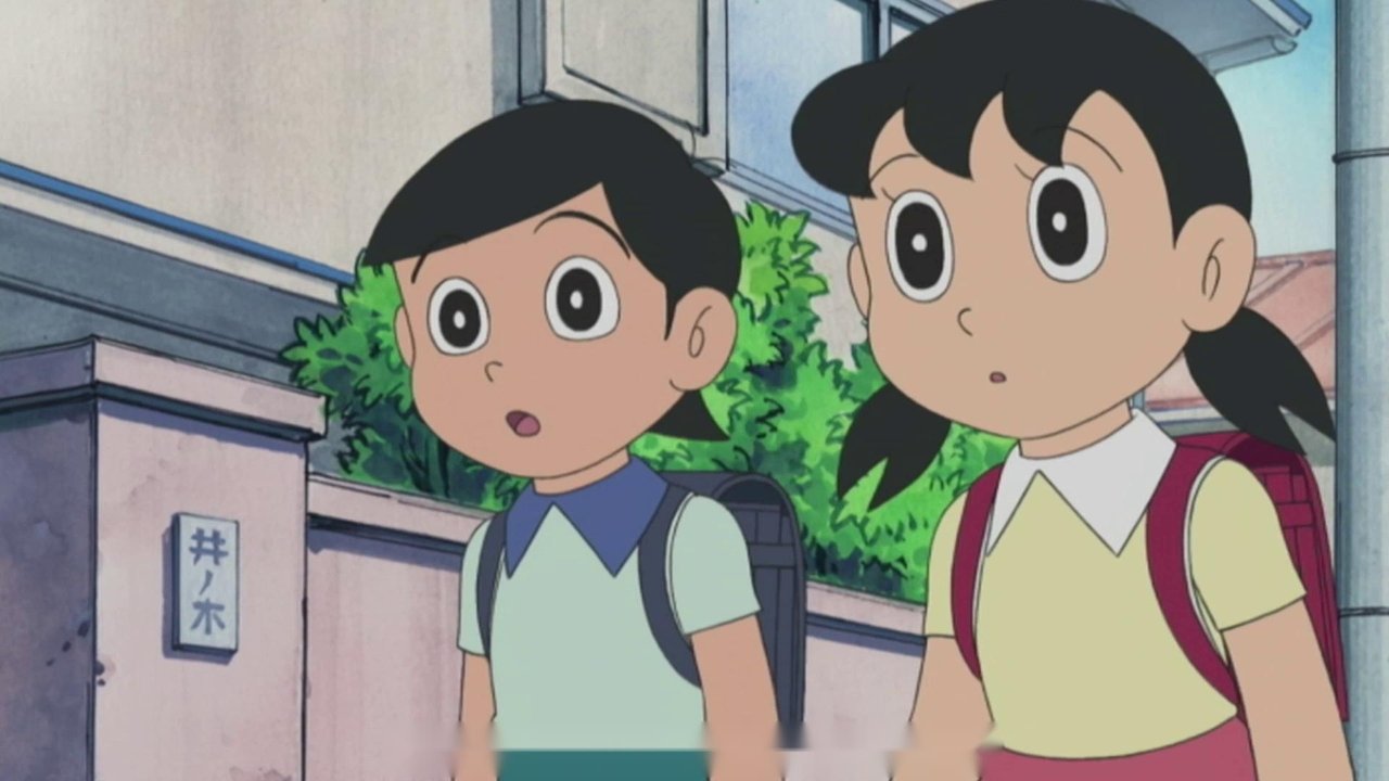 ドラえもん - Season 1 Episode 14 : Episode 14