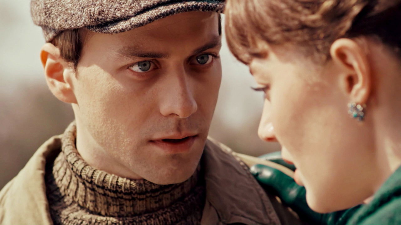 Арбатские тайны — Épisode 17