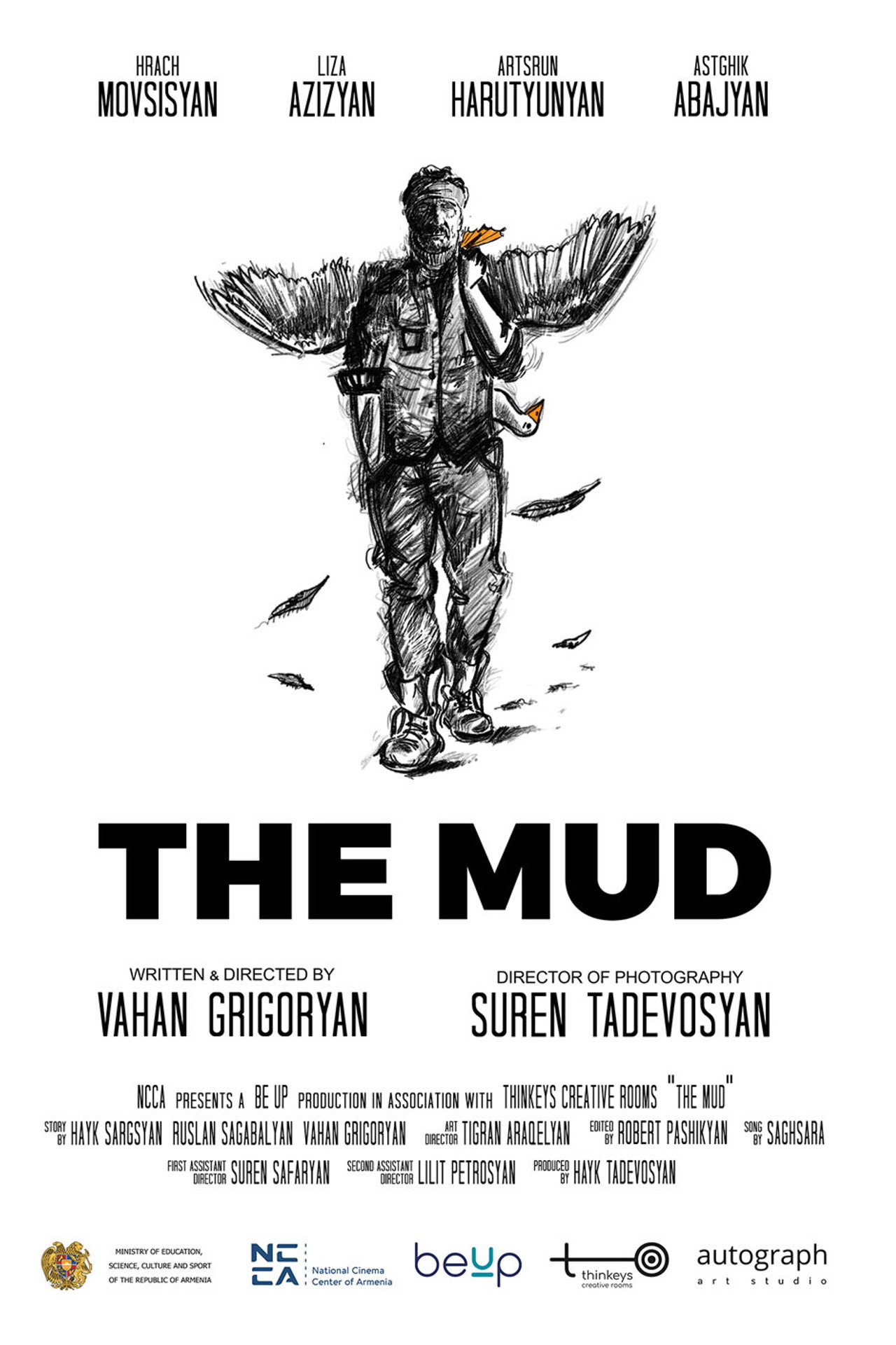 The Mud filmaffisch