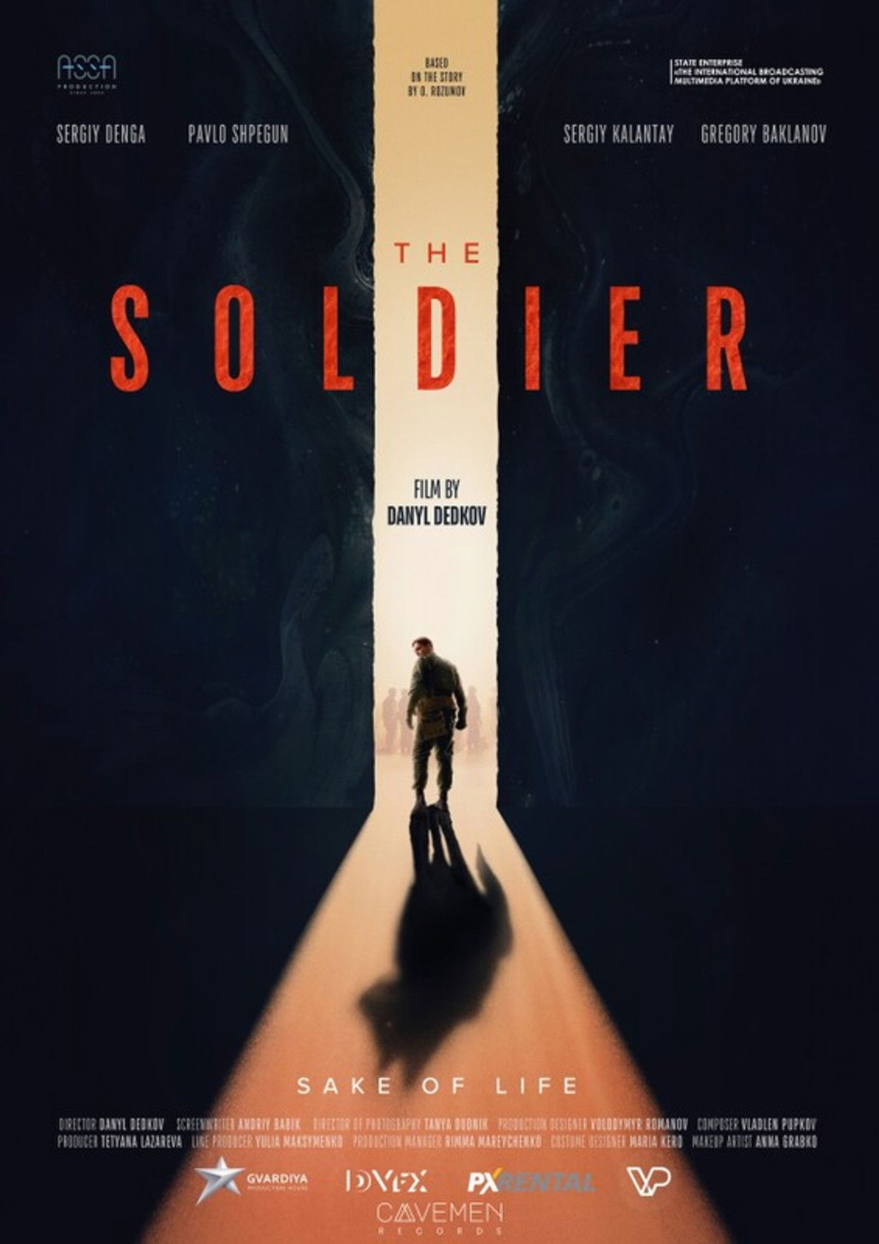 The Soldier Backdrop