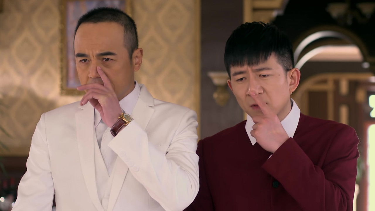 大客栈 — Épisode 4