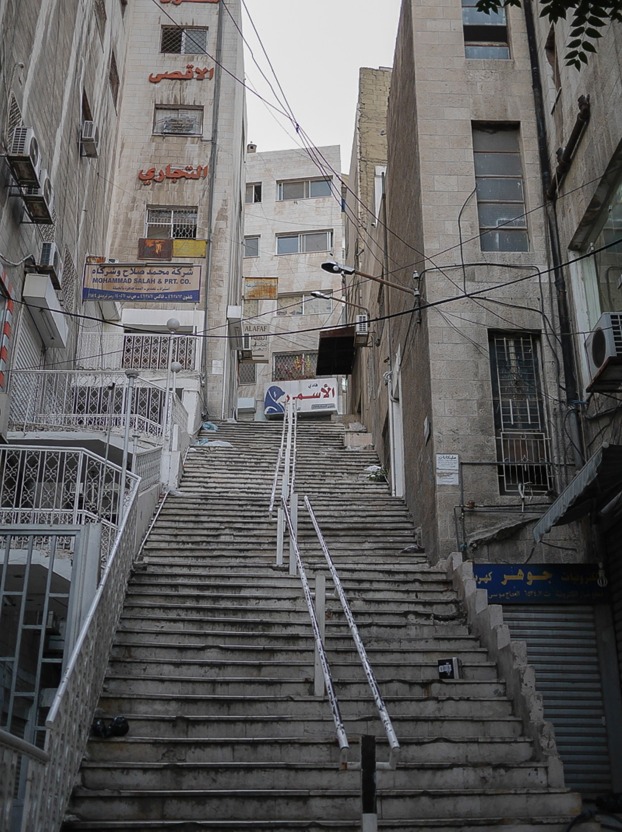 How far this road take us? filmaffisch