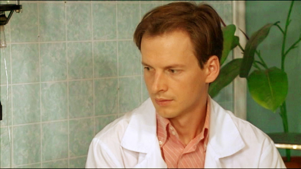 Катина любовь — Épisode 83