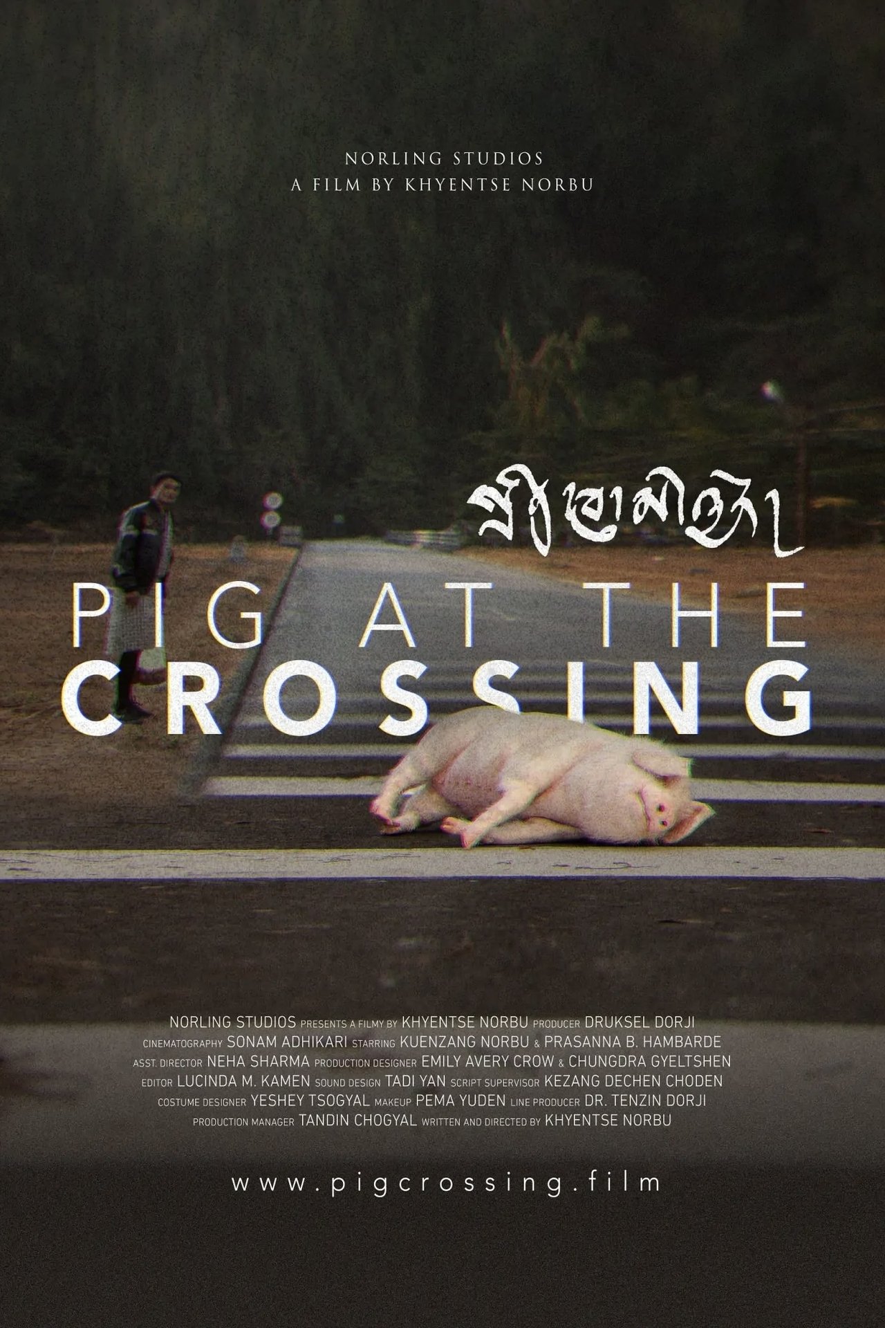 مشاهدة فيلم Pig at the Crossing مترجم بدون اعلانات - بوستر