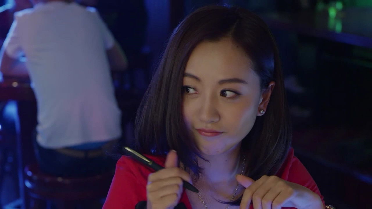 我的爱对你说 — Épisode 13