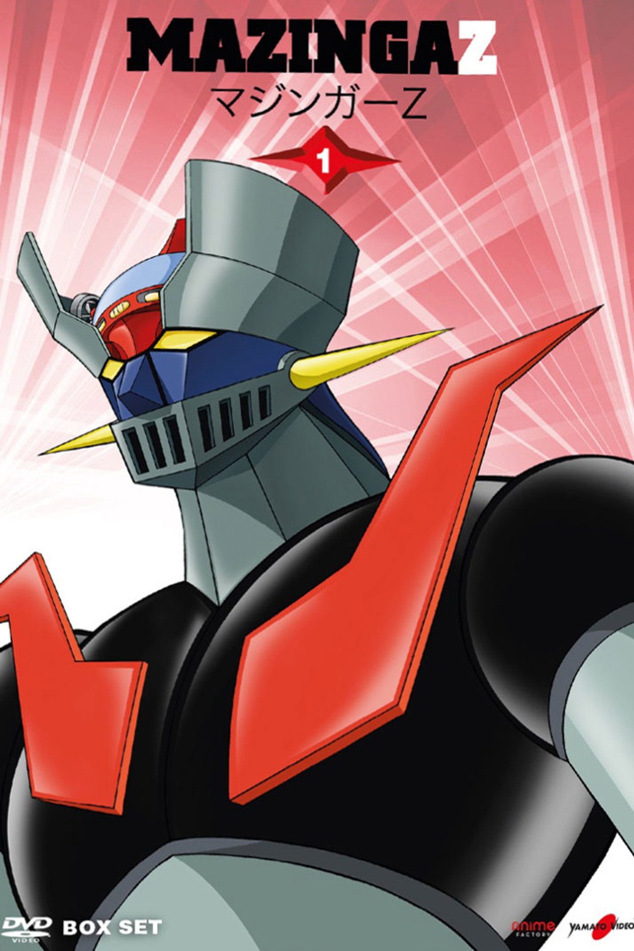 Mazinger Z Poster