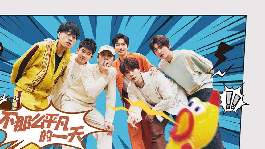 Happy Friends - Season 1 Episode 3 : Episode 3