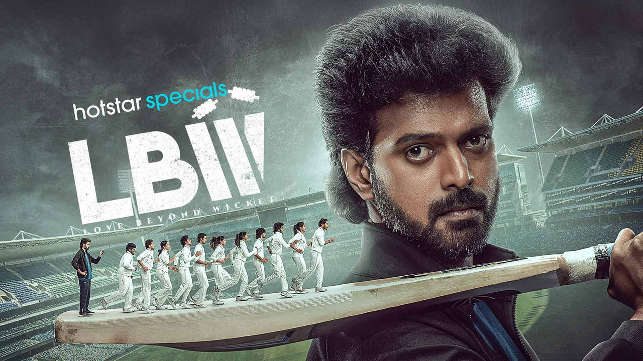 LBW: Love Beyond Wicket (2026) Hindi Season 1 Complete backdrop