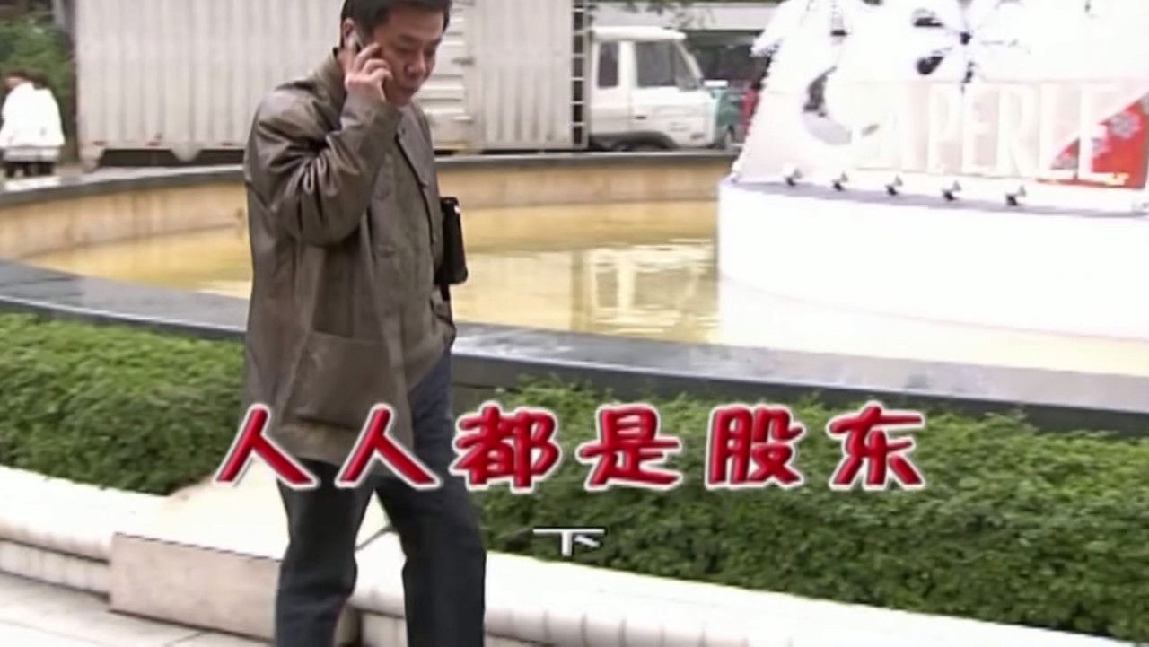 外来媳妇本地郎 — Épisode 1727