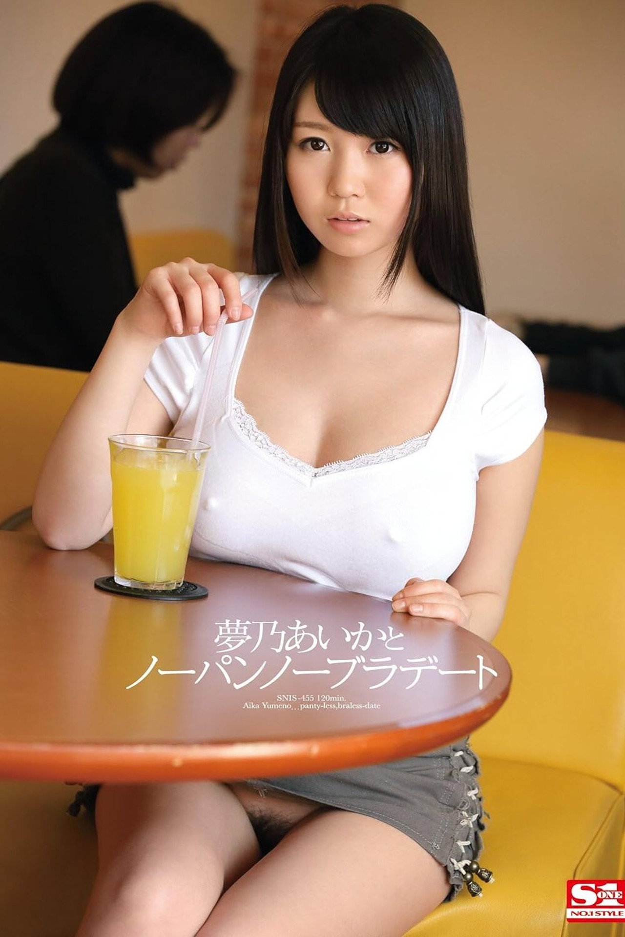 SNIS-455 Yumeno Aika and no panties no bra date Backdrop
