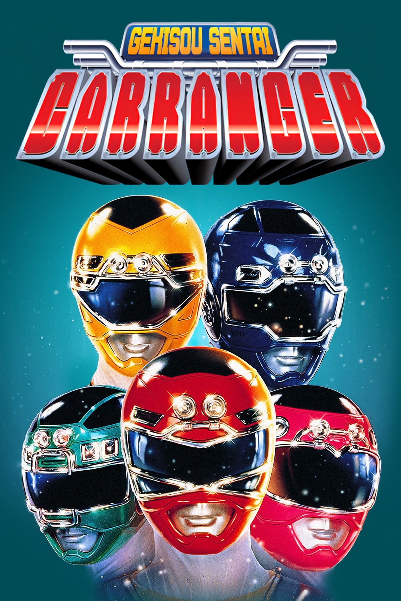 Gekisou Sentai Carranger