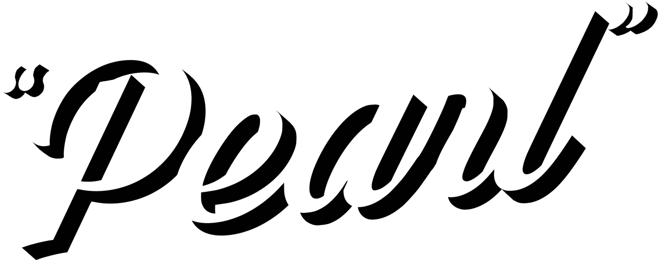 Pearl