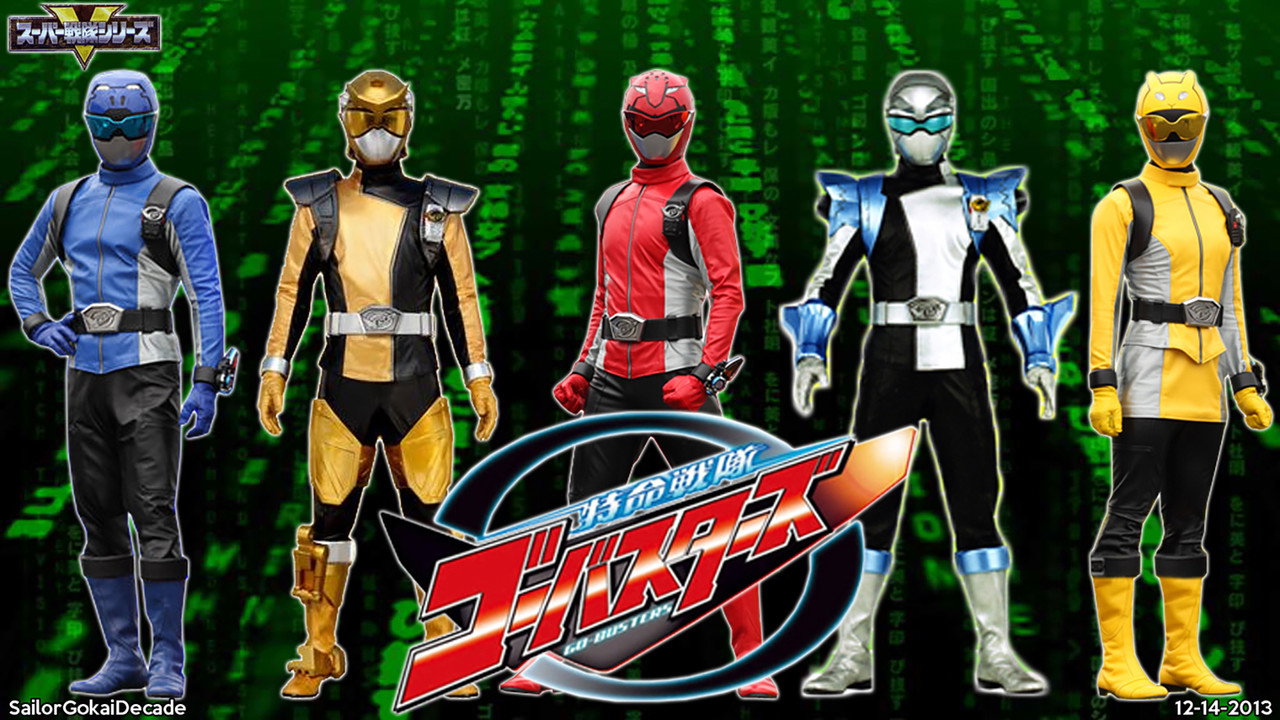 Tokumei Sentai Go-Busters photo 1