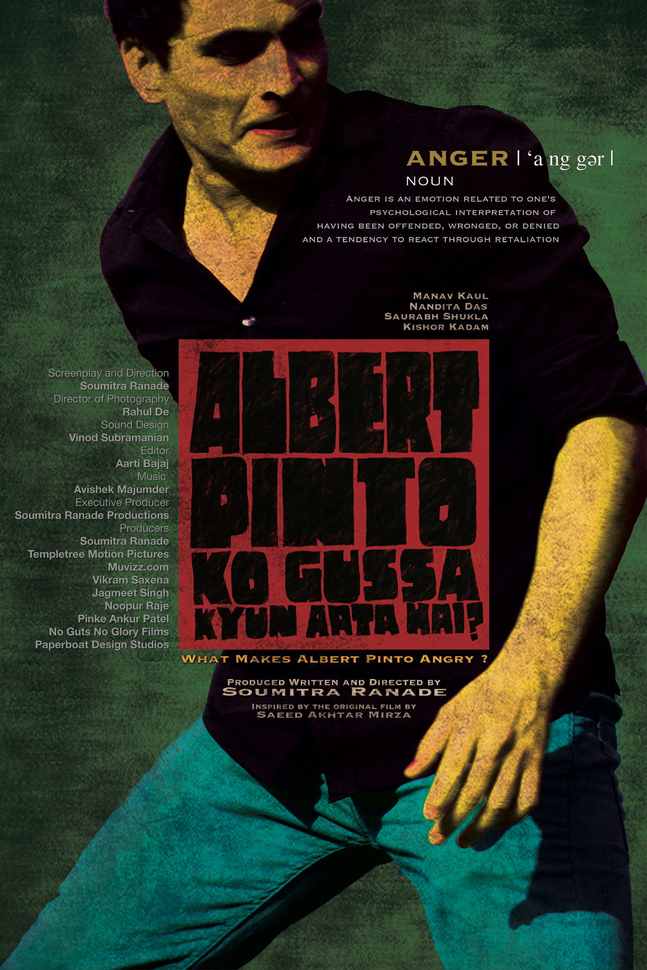 Albert Pinto Ko Gussa Kyun Aata Hai? afişi