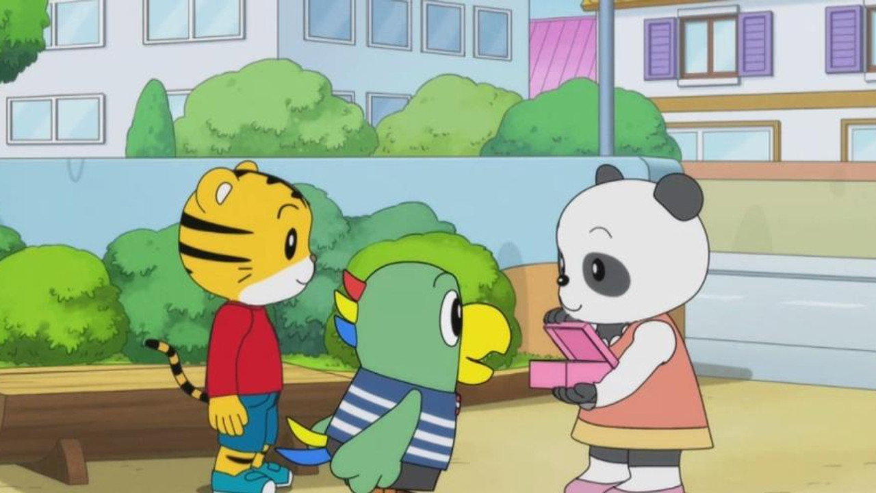 Image Shimajiro: A Wonderful Adventure